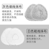 适配云鲸J1/J2扫拖地机器人配件拖抹布一二代边刷滤网清洁液洗剂 Specification image